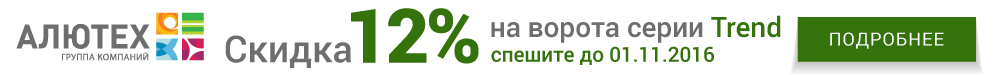Подробнее