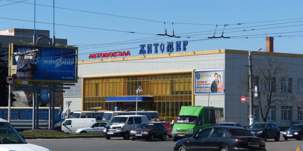Купить гаражные секционные, откатные, распашные, автоматические, промышленные ворота, автоматику, перегрузочное оборудование и шлагбаумы в Житомире. Доступная цена