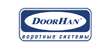 DoorHan