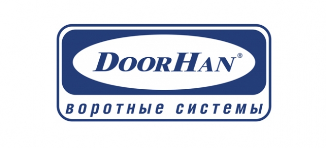 Перегрузочное оборудование DoorHan