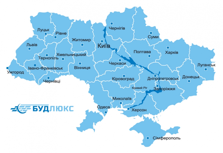 Продукция компании БудЛюкс в регионах Украины