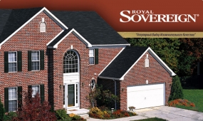 Битумная черепица Gaf Royal Sovereign||