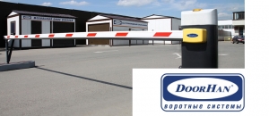 Шлагбаумы Doorhan Barrier