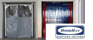 Гибкие ПВХ ворота DoorHan