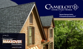 Битумная черепица Gaf Camelot II||
