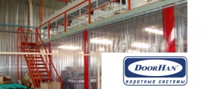 Полосовые пленочные завесы DoorHan
