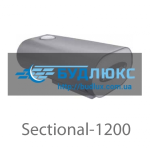 Автоматика для ворот Doorhan Sectional-1200||