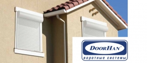 Рольставни и роллеты DoorHan
